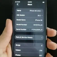 گوشی موبایل ایفون SE 2020