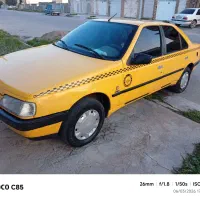 تاکسی چای بویین فجر