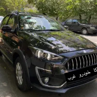 تحویل فوری *اطلس با سانروف /اتومات خشک /403و404
