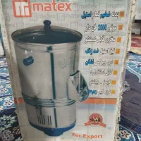 دستگاه سبزی خوردکن|خردکن، آسیاب، غذاساز|اهواز, کمپلو شمالی|دیوار