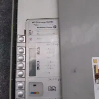 پرینتر رنگی سیاه و سفید خراب