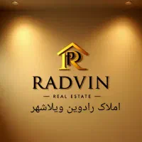 فروش-آپارتمان-ویلاشهر-125متری-وام-دار-آسایش