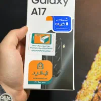 سامسونگ A17 و A36 پلمپ