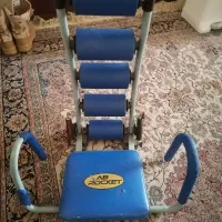 دستگاه دراز نشست