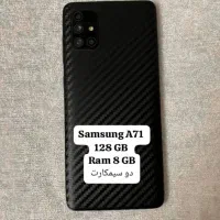 فروش و خریدار گوشی ایفون  se 2020 و سامسونگ