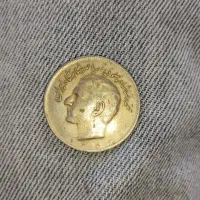 سکه نقره