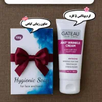 تخفیف ویژه آخر ماه