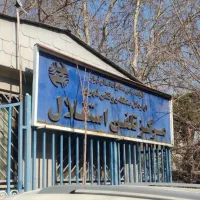 فروش تلفن ثابت