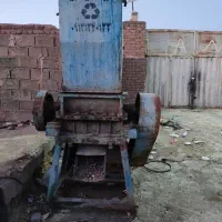 دستگاه اسیاب پلاستیک