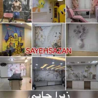 کارخانه پرده زبراقاب مشکی و طوسی کرکره فلزی اقساط