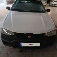 اریسان مدل ۹۷ بیرنگ استثنایی