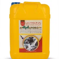 آب صابون