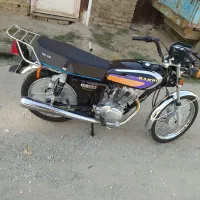 رهرو