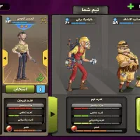 اکانت پسرخوانده لول44