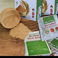 سبوس برنج لایه دوم قهوه ای(لاغری)|خوردنی و آشامیدنی|کارون, |دیوار