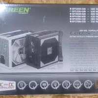 Power Green GP 530w - EUD