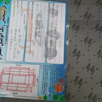 پراید87|خودرو سواری و وانت|سنندج, |دیوار