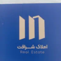 رهن و اجاره مغازه دو طبقه /حکیم نظامی