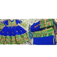 لباس محلی افغانی|لباس|شاهین‌شهر, عطار|دیوار