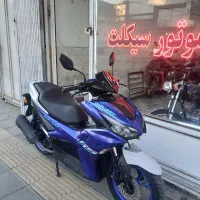 موتور آیروکس گلکسی وهانی