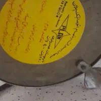 سماور پلان اصل|سماور، چایساز، قهوهساز|ری, دولتآباد|دیوار