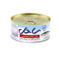 کارشناس فروش مویرگی (ساکن جنوب استان)