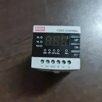 کنترل بار دیجیتال راما RAMA