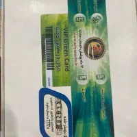 تبلت SM-P619 Galaxy Tab S6 Lite|تبلت|تهران, میرداماد|دیوار