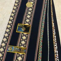 اهواز کوت عبدالله|لباس|کارون, |دیوار