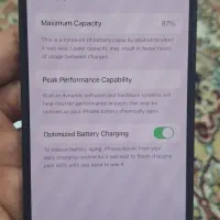 آیفون ۱۳ نرمال|موبایل|قم, زنبیل آباد|دیوار