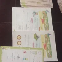پیک تابستانه،پیک هفتگی،کاربرگ ماهانه پایه اول|کتاب و مجله آموزشی|بندرعباس, |دیوار
