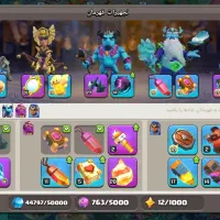 اکانت کلش آف کلنز|کنسول، بازی ویدئویی و آنلاین|تهران, شهرک رضویه|دیوار