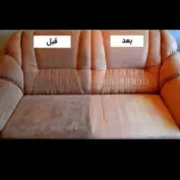 مبل شویی تخصصی کلاسیک با تخفیف پاییزه