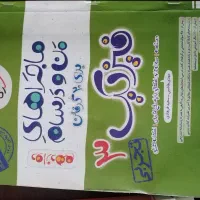 کتاب فارسی وفیزیک خیلی سبز پایه دوازدهم تجربی|کتاب و مجله آموزشی|کرمانشاه, |دیوار