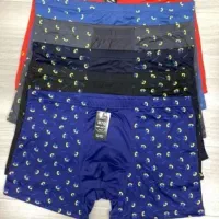 لباس زیر مردانه