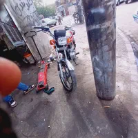 شباب۲۰۰