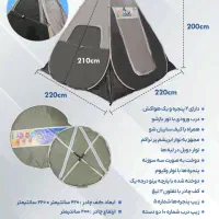چادرمسافرتی و لوازم سفر|کوهنوردی و کمپینگ|آمل, |دیوار