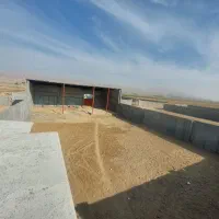 سوله فروشی روستا آذرسا