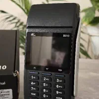 سیستم posبرای کسبه پردرآمدامانی رایگان دریافت کن