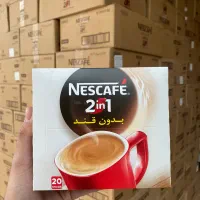 نسکافه ۲در۱ رژیمی قیمت عمده زیر بازار