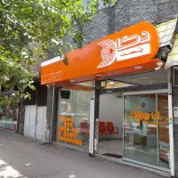 استخدام راننده باخودرو وانت و موتور