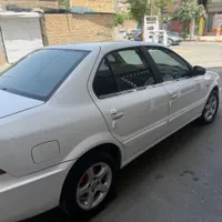 سورن ۸۷ کارمندی « بیرنگ و بیضربه»