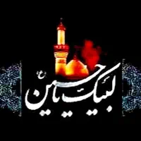 مداح بانوان