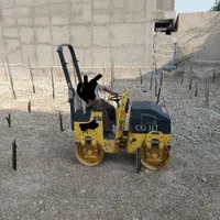 غلطک کمرشکن بوماک آلمان