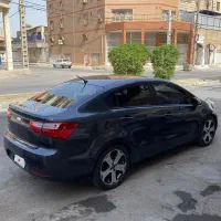 کیا ریو