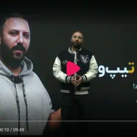 نیازمند تیپ و تست استاد قضاتی