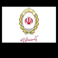 وام مهربانی