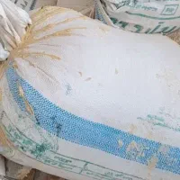 نانواهستم تعدادزیادی گونی خالی دارم