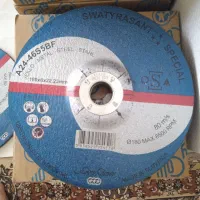 تعداد صد عدد سه میل و بیست و پنج عدد شش میل