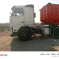 اف اچ مدل۸۴